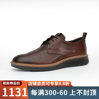 爱步【JD物流直达】ECCO爱步英伦商务休闲皮鞋男ST.1 HYBRID SHOE 01053-棕色 40