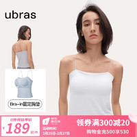 ubras24年抹胸bra-in吊带女士打底背心美背带胸垫可外穿 白色 L