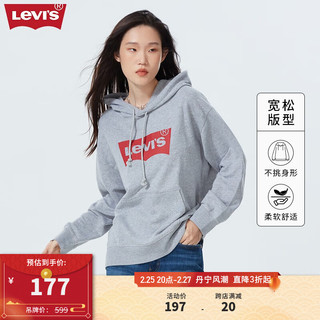 Levi's李维斯女士连帽卫衣经典logo落肩宽松美式复古潮流休闲 灰色 S