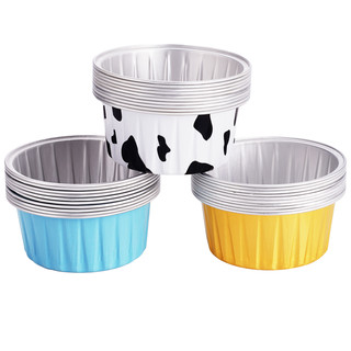 三棵麦子 空气炸锅锡纸碗铝箔可重复使用家用烤箱蛋糕烘焙模具锡纸盒杯烘培