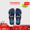 havaianas哈唯纳Power Light夹脚人字拖平底外穿男夏季海边 0555-海军蓝 39/40巴西码