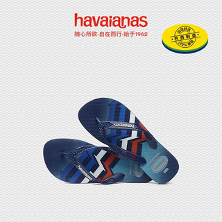 havaianas哈唯纳Power Light夹脚人字拖平底外穿男夏季海边 0555-海军蓝 39/40巴西码