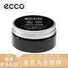 爱步(ECCO) 光皮护色乳液 皮鞋护理保养 9034014 容量50ml 黑色903401400101