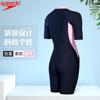 速比涛（Speedo）短袖防晒连体泳衣女士高覆盖保守修身遮肚显瘦抗氯温泉海边冲浪 活力粉【短袖防晒,呵护肌肤】 38【身高170/体重60-67kg】