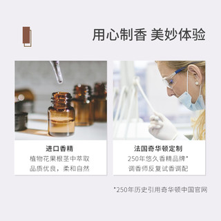 MINISO 名创优品 北欧风系列 香氛包