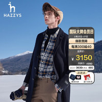 哈吉斯（HAZZYS）男装秋冬外套手工羊毛复古轻奢毛呢大衣ABSZH02DH11