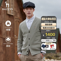 哈吉斯（HAZZYS）男装2023秋季毛衣简约羊毛衫外套羊毛开衫男ABYZD0ADX55