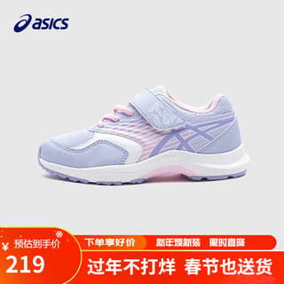 ASICS 亚瑟士 亚瑟士童鞋男女儿童休闲耐磨网眼透气网球运动鞋