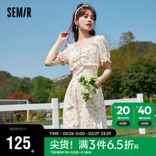 Semir 森马 连衣裙女收腰木耳边法式夏2023泡泡袖方领肌理碎花裙107423114088 红色调00366 M