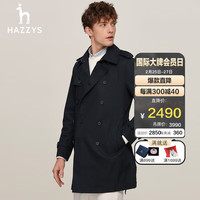 哈吉斯(HAZZYS)男装秋冬季可脱卸内胆英伦风防泼水中长风衣ASWZH02CH01 深藏青色DN 190/108A 54