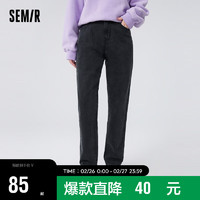 森马（Semir）牛仔裤女显瘦小直筒裤简约风时尚冬季基础长裤女生103722124011 牛仔灰28101