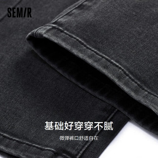 森马（Semir）牛仔裤女显瘦小直筒裤简约风时尚冬季基础长裤女生103722124011 27 牛仔灰28101