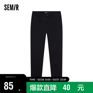 森马（Semir）牛仔裤女显瘦小直筒裤简约风时尚冬季基础长裤女生103722124011 牛仔黑98301