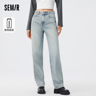 森马（Semir）牛仔裤女显高显瘦拖地裤美式复古酷飒直筒裤109523124004 33 牛仔黄泥染80325