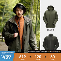 骆驼 CAMEL三防冲锋衣男女三合一可拆卸防风防水防污外套 U1W2TR341 深橄榄 S