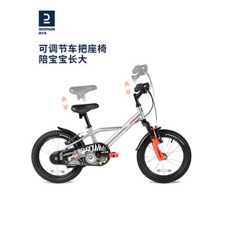 DECATHLON 迪卡侬 普通自行车