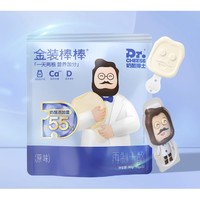 Dr.CHEESE 奶酪博士 金装营养高钙奶酪棒8袋40支