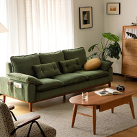 家装季：HALF HOUSE 小半 北欧实木布艺沙发 迷踪绿升级款-可拆洗 三人位 202*93*75cm