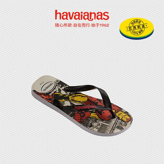 Havaianas 哈瓦那 男士拖鞋