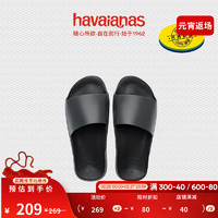 Havaianas 哈瓦那 男士拖鞋