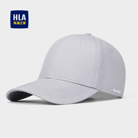 海澜之家 帽子男士棒球帽四季鸭舌帽女太阳帽防晒遮阳帽潮流休闲帽 灰色