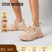 史蒂夫·马登 STEVE MADDEN思美登2024春季时尚增高运动休闲鞋女 PROJECT 肤色 34