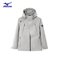 美津浓(MIZUNO)锋衣男户外单层风衣外套春秋防风防水弹力透气登山服RTA2CC3106 米白 2XL