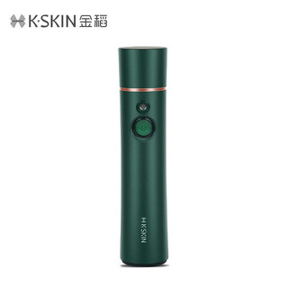 便携式注氧仪喷雾补水仪 冷喷便携式补水仪 喷雾细腻 KD88SA