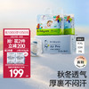 babycare bc babycare  超薄日用Air pro纸尿裤拉拉裤加量2XL码 33片