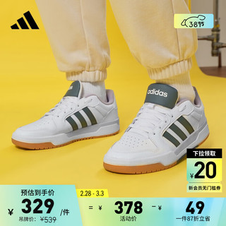 adidas 阿迪达斯 ENTRAP休闲运动板鞋小白鞋少年感复古篮球鞋男子阿迪达斯 白/蓝绿