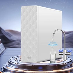 Haier 海尔 HKC1000-R211D2U1 反渗透净水器 400G