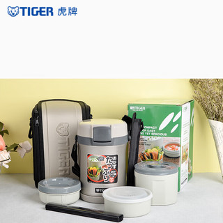 TIGER 虎牌