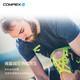 COMPEX 专业运动弹力护膝足球户外运动 男女护具深蹲登山弹力护膝