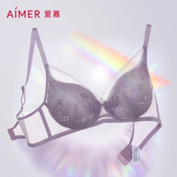 Aimer 爱慕 洞力装无钢圈内衣女大胸显小聚拢文胸AM173051