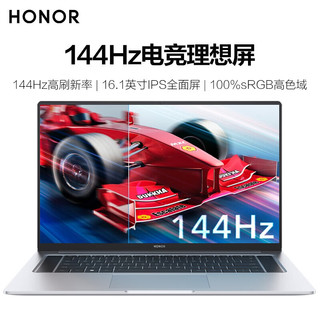 荣耀（HONOR） 荣耀MagicBook Pro 16.1英寸全面屏轻薄笔记本电脑 经典 16 银 R5-5600H 16G 512G