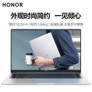 荣耀（HONOR） 荣耀MagicBook Pro 16.1英寸全面屏轻薄笔记本电脑 经典 16 银 R5-5600H 16G 512G