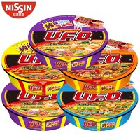 移动端、京东百亿补贴：NISSIN 日清食品 UFO飞碟炒面方便面5盒多口味组合装泡面干拌面整箱速食