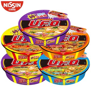 UFO飞碟炒面方便面5盒多口味组合装泡面干拌面整箱速食