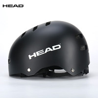 HEAD 海德 轮滑滑板骑行头盔山地公路自行车盔男女头安全帽H22HM哑光黑M/L