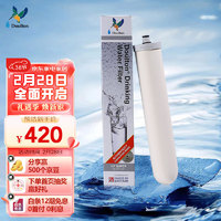 Doulton 道尔顿 净水器专用滤芯 M15UCC系列 HP Ultra 5504型