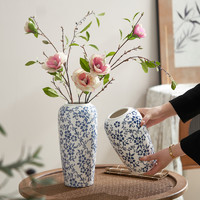 兰泽 新中式高级感青花瓷复古花瓶陶瓷创意插花花器客厅玄关装饰品摆件