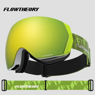 Flow Theory滑雪镜球面防雾近视镀膜滑雪眼镜男护目镜滑雪装备 黄镜片