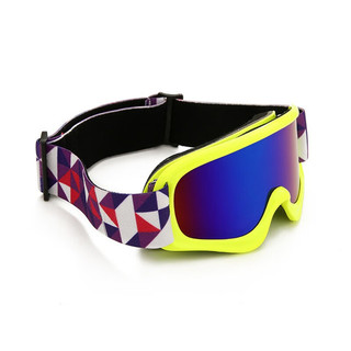 Tsewang 儿童专业雪镜滑雪镜护具 防紫外线双层防雾滑雪眼镜 可卡近视镜 绿框绿片（送护脸）