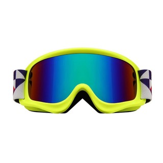 Tsewang 儿童专业雪镜滑雪镜护具 防紫外线双层防雾滑雪眼镜 可卡近视镜 绿框绿片（送护脸）