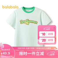 巴拉巴拉儿童短袖女童t恤2024夏装大童小童上衣甜美印花208224117016 绿色调00344 170cm