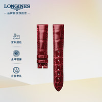 LONGINES 浪琴 名匠系列 女士腕表表带 亮红色鳄鱼皮表带 L682164444