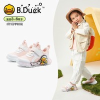 B.Duck 24年春季新品儿童运动鞋男女幼童网面鞋春游休闲