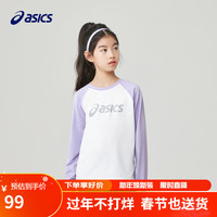 亚瑟士（asics）童装速干抗菌柔软透气针织插肩长袖T运动衫333231003014 8860 170cm