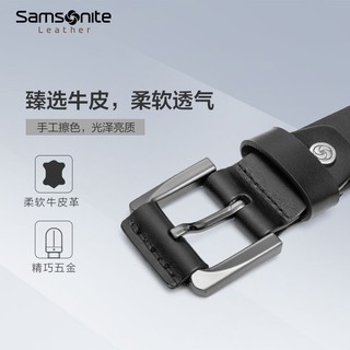 Samsonite新秀丽男士皮带都市休闲商务真皮腰带甄选 NQ1 黑色NQ1*09005