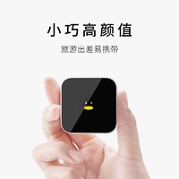 腾讯极光 盒子 4mini 电视盒子网络机顶盒 1GB+8GB